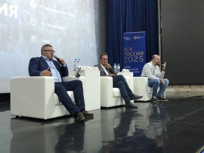 «ВСЯ РОССИЯ -2025».  Как нейросети меняют медиасферу