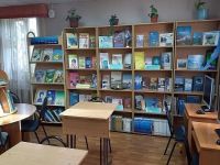 Библиотека № 7 – «Кировская библиотека» г. Иркутска