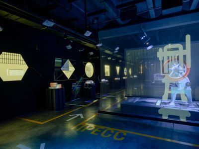 Музей станка