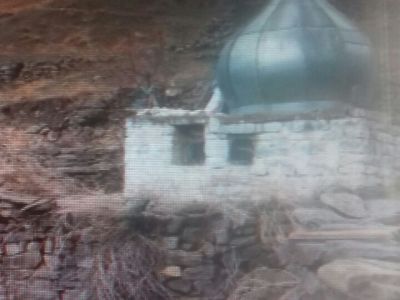 Пир-захоронение тухума Аiйишгайды