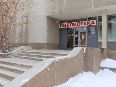 Библиотека № 1 им. Валерия Алексеева