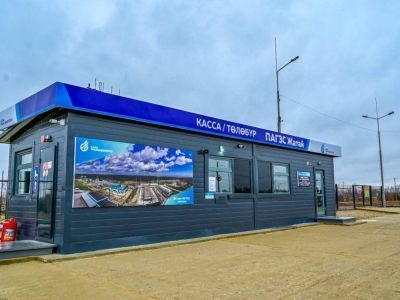 Новую газовую заправку ввели в Якутии