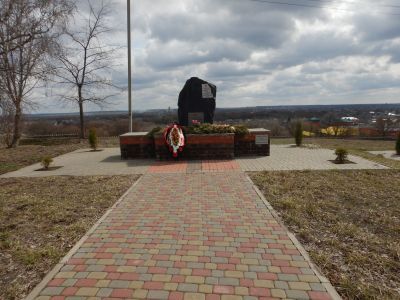 Памятник воинам интернационалистам