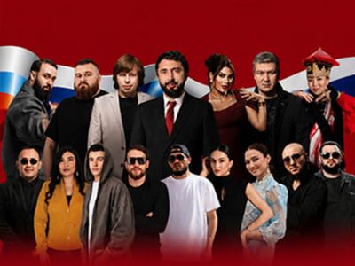 Эльдар Далгатов, Ахра, Саби, Александр Гум, Эльгена Церенова, Сарги, Милла Сенькина, Данни Абро, Рустам Боджаев, Артуро и др.