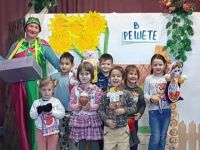 Панинская сельская библиотека