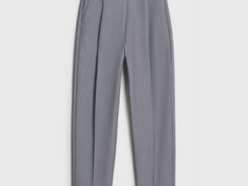 Брюки с ремнём, Серый