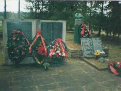 Воинское кладбище, на котором похоронены воины Советской Армии, погибшие в период Великой Отечественной войны 1941-1945 гг.