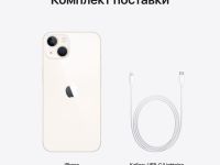 Смартфон Apple iPhone 13 512Gb (Starlight)