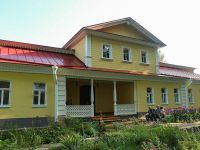 Музей-заповедник Д. И. Менделеева и А. А. Блока. Усадьба Боблово