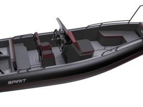 Лодка РИБ AQUASPIRIT 585