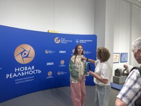 Телекинофорум "Новая реальность-2025". Мастер-класс Марьяны Наумовой