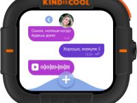 Умные часы Elari KidPhone «Маша и Медведь» Чёрные