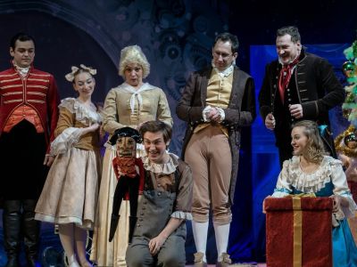 Билеты на Щелкунчик / Театр | Афиша | ИнфоТаймс