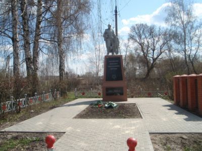 Братская могила с захоронением воинов, павших в период Великой Отечественной войны 1941-1945 гг.