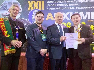 Учёные СВФУ завоевали серебряные медали международного салона «Архимед-2019»