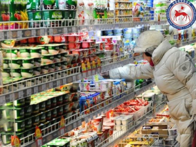 Запасы продтоваров первой необходимости в оптовой торговле в Якутии имеются на 59 дней