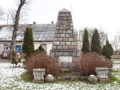 Памятник жителям поселка, погибшим в годы Первой мировой войны 1914 - 1918 гг.