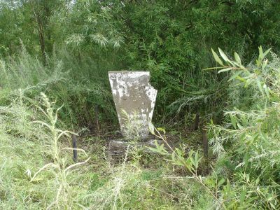 Братская могила пограничников командира отделения Толсточуб В.В., солдат: Телегеенко И.С., Набытова М.И., Равинского А.Г., Гарасимова Т.П., Беликова А.И., Отрепьева Н.И. и др. 17 мая 1939 г.