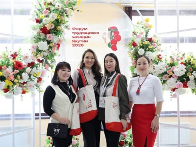 Более 200 женщин приняли участие в форуме «Женщины Севера: многонациональная сила единства»