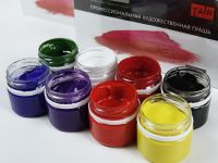 Гуашь Таир 50 мл Охра желтая