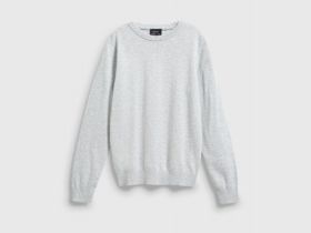 Вязаный джемпер для мальчиков, Серый