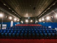 Кинотеатр «Стар Кинолюкс»