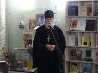 Центральная библиотека г. Ставрополя