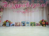 Сартыковский сельский дом культуры