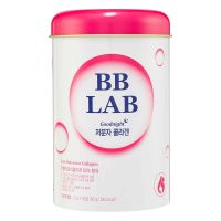 Ночной питьевой коллаген со вкусом ягод BB LAB Good Night Collagen - 30 шт
