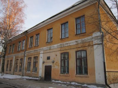 Александровская церковно-приходская школа