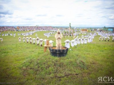 Обряды, концерты, «Игры Дыгына»: программа Ысыаха Туймаады в Якутске