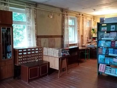 Тепляковская сельская библиотека