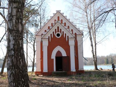 Кирха на Овальном острове