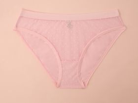Набор трусов Slip, розовый/бежевый