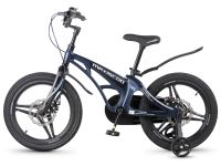 Детский велосипед Maxiscoo Cosmic Deluxe 18, год 2026, цвет Синий