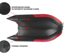 Лодка ПВХ STORMLINE Adventure Standard 380