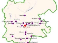 Богучанская межпоселенческая центральная районная библиотека