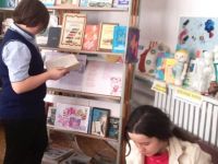 Тенистовская библиотека № 37