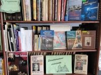 Библиотека № 4 г. Саратова