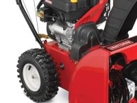 Снегоуборщик CRAFTSMAN 88173