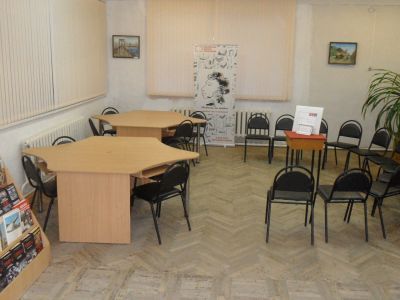 Центральная библиотека г. Маркса