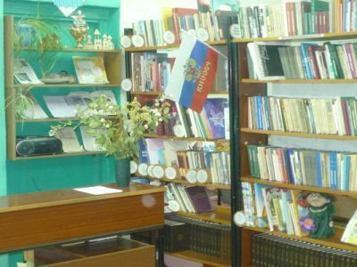 Загарская сельская библиотека-филиал