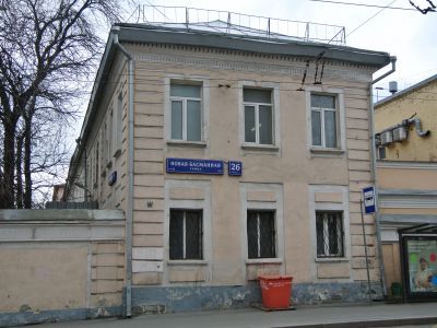 Боковой флигель