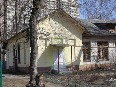 Здание прачечной