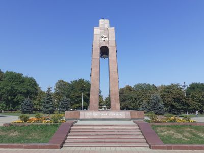 Обзорная экскурсия по Нальчику — столице Кабардино-Балкарии (Добро пожаловать в столицу Кабардино-Балкарии: обзорная экскурсия по городу)