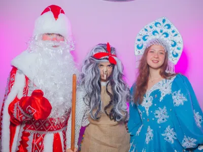 Билеты на Баба Яга против Нового года (ТукиБама) / Событие | Афиша | ИнфоТаймс