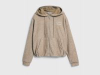 Толстовка на молнии со стопперами, Бежевый