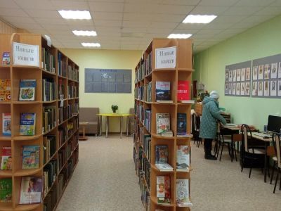 Коварзинская сельская библиотека