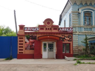 Лавка торговая