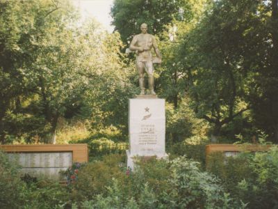 Братская могила воинов Советской Армии, погибших в период Великой Отечественной войны